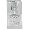 Perfumy z feromonami dla mężczyzn HOT 30 ml
