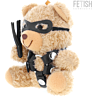 Osito BDSM Fetish Submissive Ted - Stylowy towarzysz