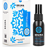 Spray retardant BRUMA 30 ml - Wydłużenie intymnych chwil